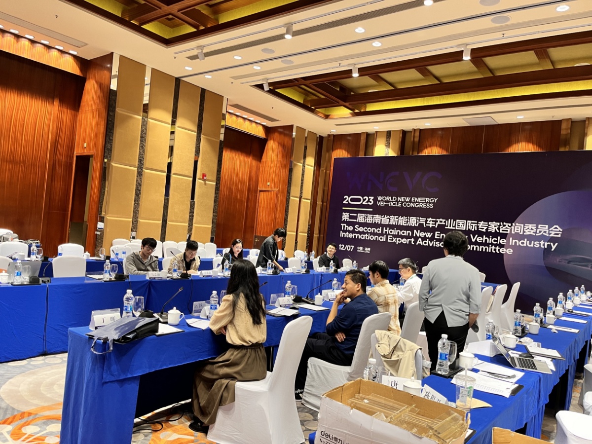 微信图片_20240104153227