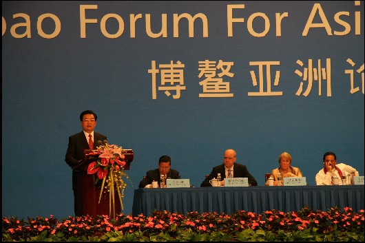 博鳌亚洲论坛2008年年会于4月12日在我省博鳌开幕