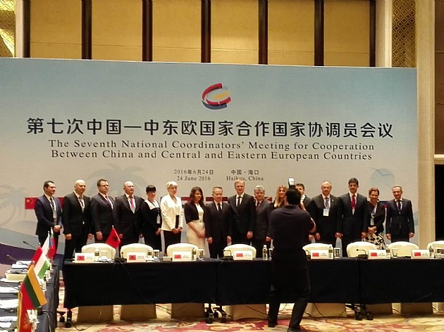 第七次中国-中东欧国家合作国家协调员会议在海口召开