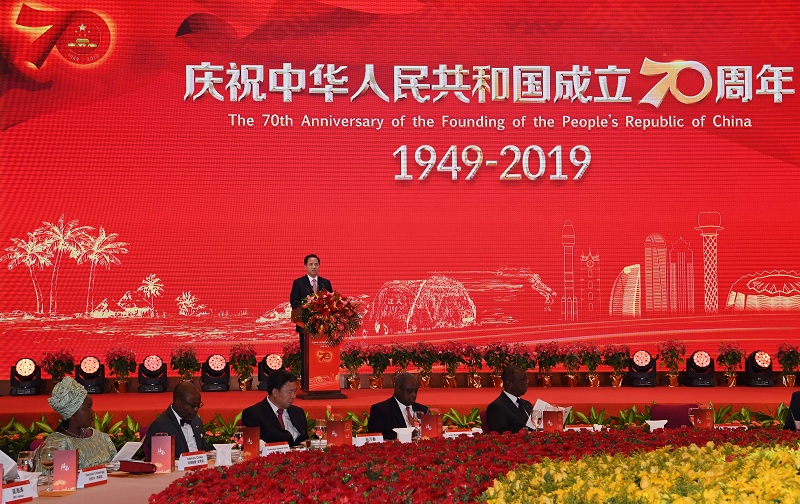 我省举行国庆招待会庆祝中华人民共和国成立70周年